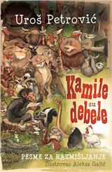 Kamile su debele